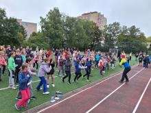 sport